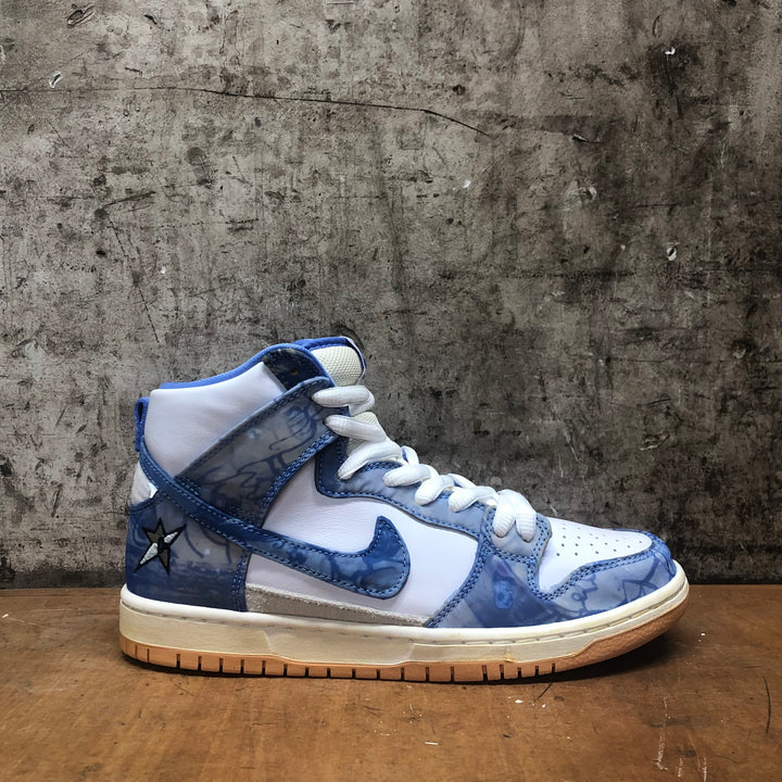 Carpet Company X Nike SB Raffle