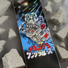 Santa Cruz x Godzilla Mecha Hand Deck 8.0&quot; x 31.6&quot;