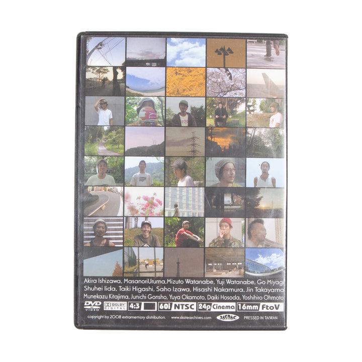 Overripe DVD BP Trading Skate Archives