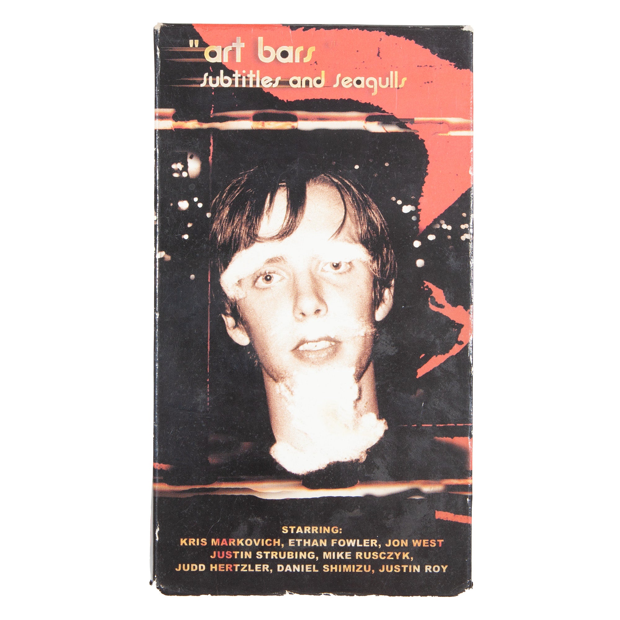 Overripe Foundation Art Bars VHS