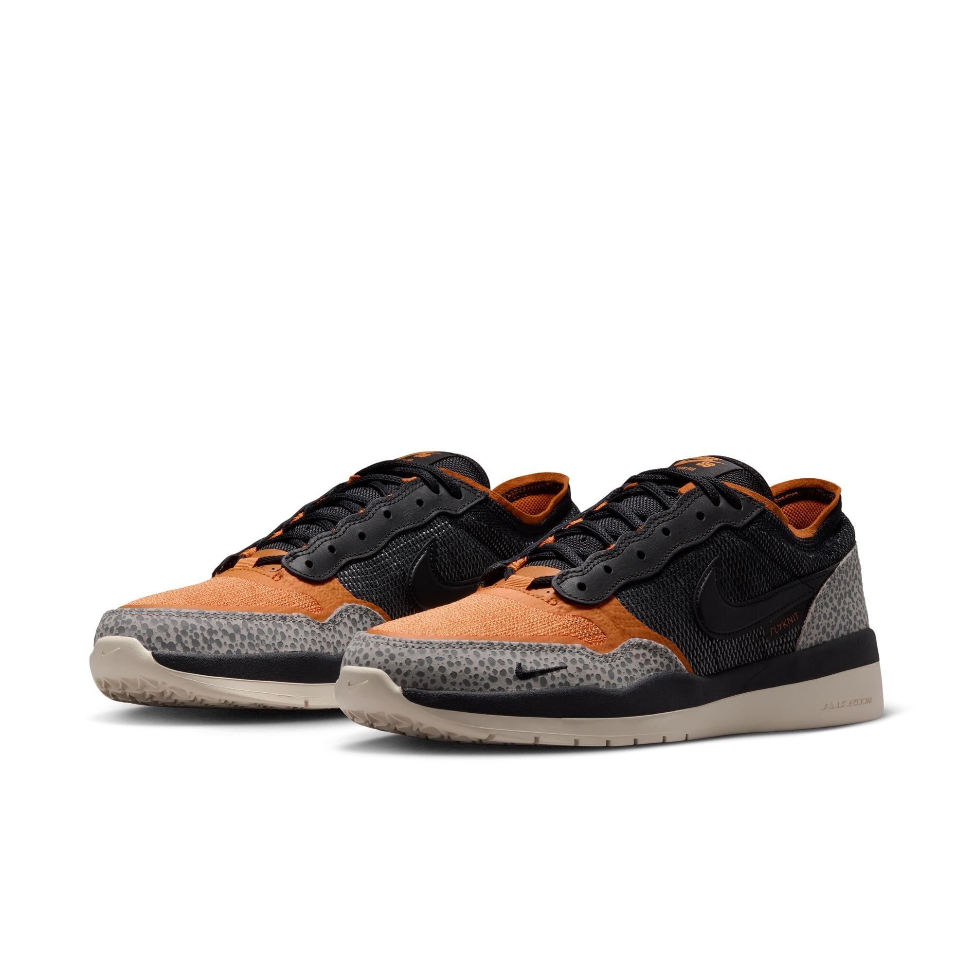 Nike SB PS8 Safari Cobblestone/Monarch/Light Orewood Brown/Black