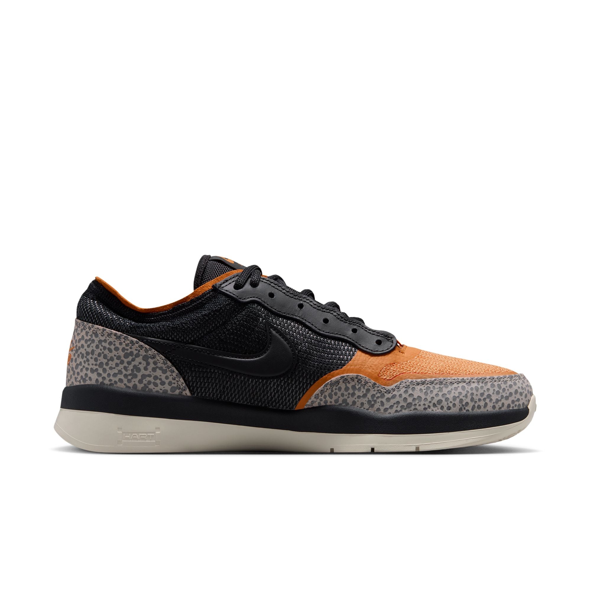 Nike SB PS8 Safari Cobblestone/Monarch/Light Orewood Brown/Black