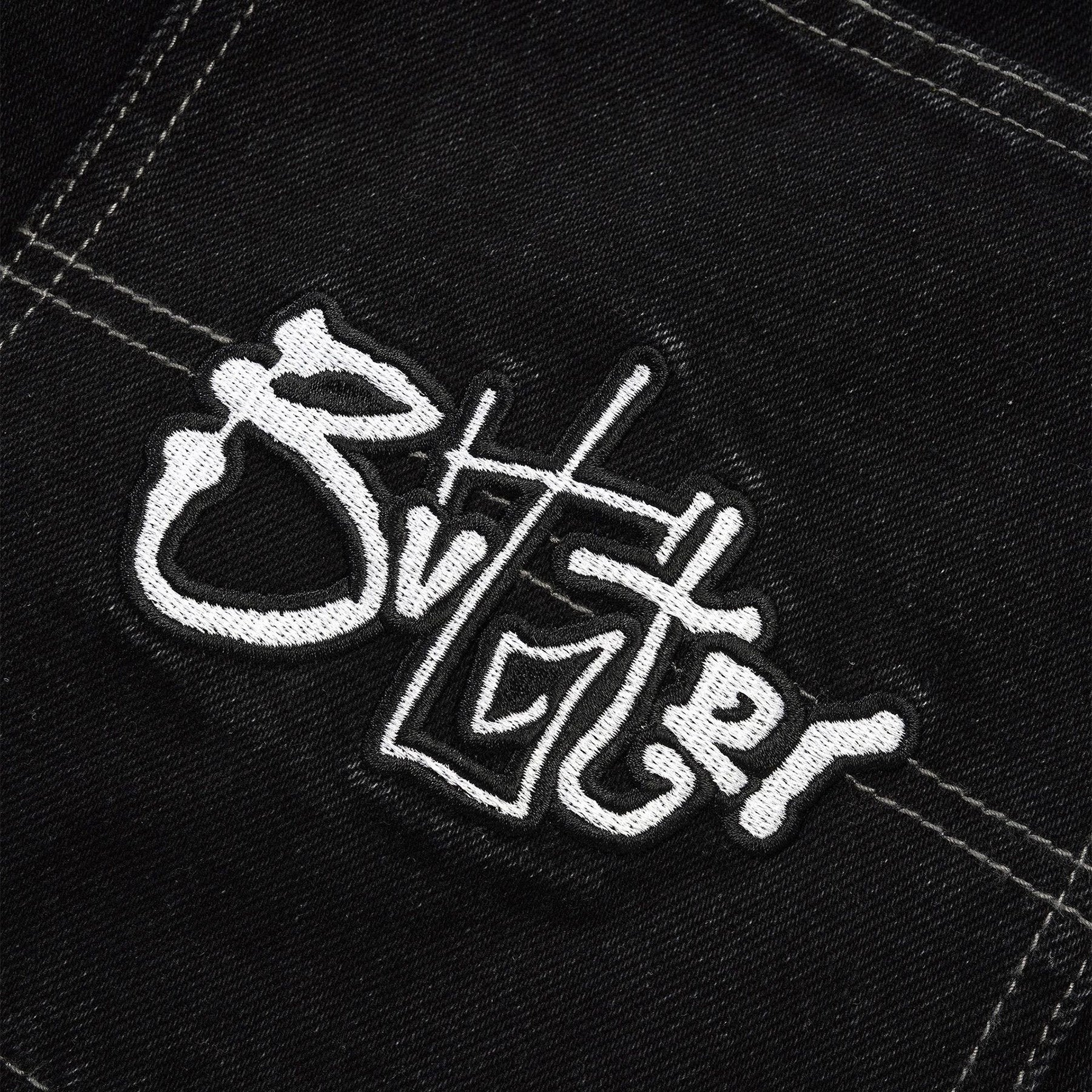 ★Butter Goods★Scribble Denim Shorts ロゴ デニム ショーツ Butter Goods Scribble Denim Shorts Washed Black - Orchard