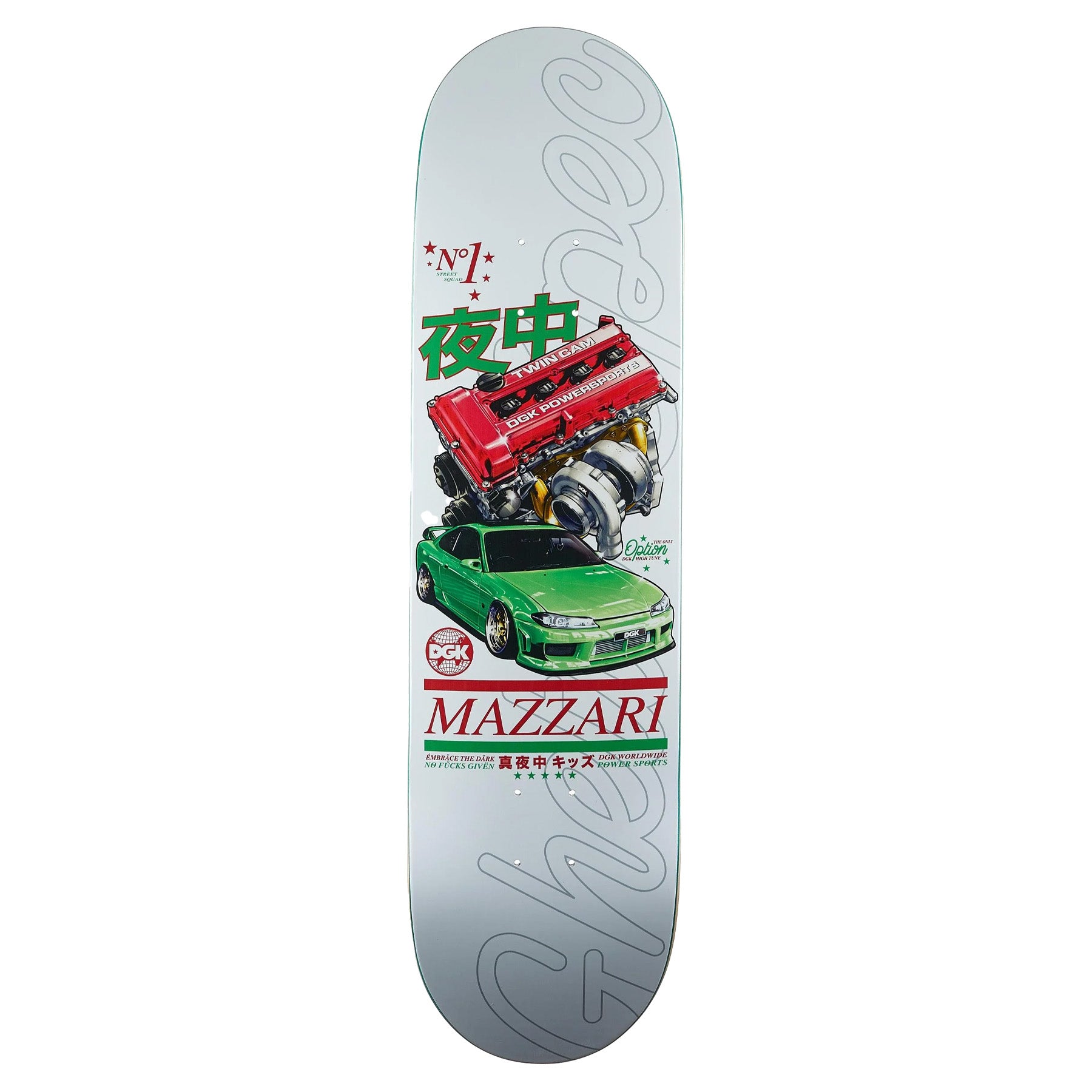 DGK Mazzari Only Option Deck 8.25"