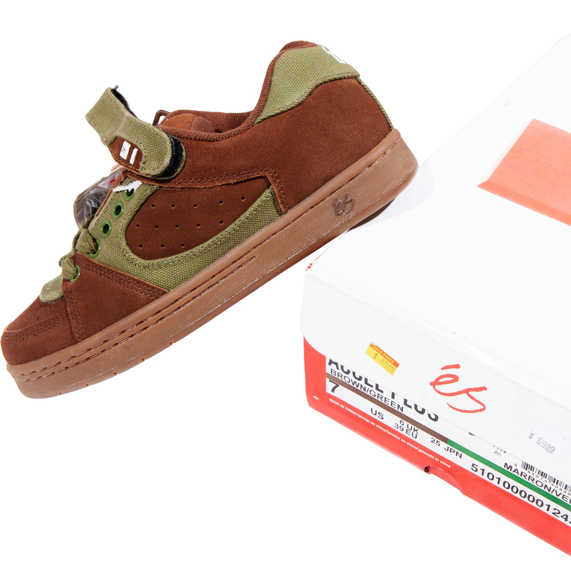 Overripe eS Accel Plus Brown/Green Size 7 2006ish
