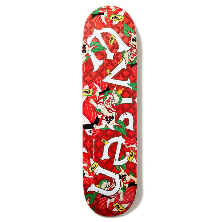 Evisen Sushi Shi Deck 8.25"