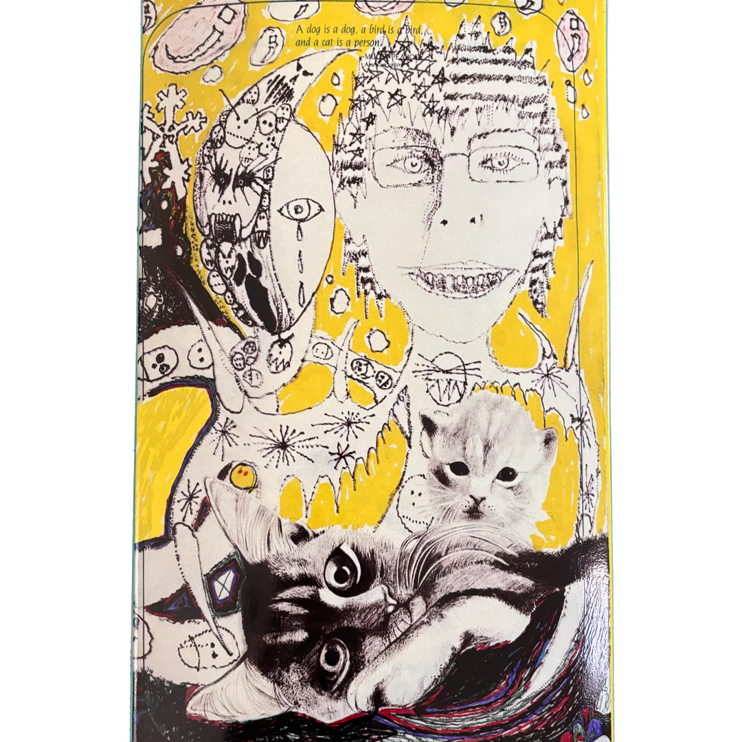 Frog Leif Deck 8.25"