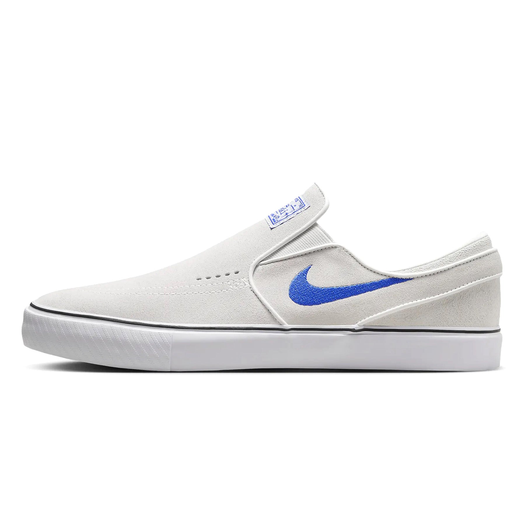 Nike SB Janoski Slip On Summit White Hyper Royal Orchard Skateshop