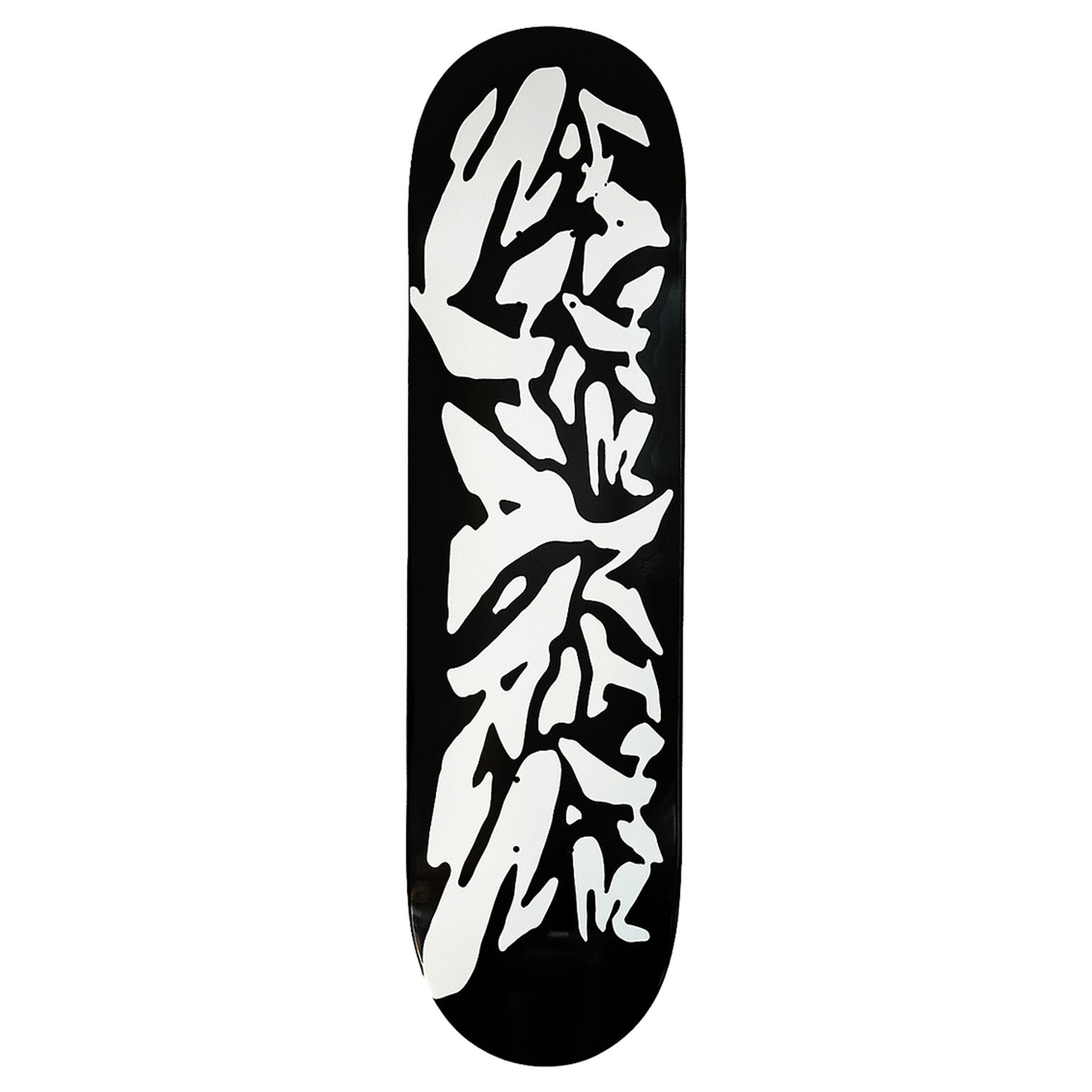 Late Nite Stars Black Dip White Fill Deck 8.0"