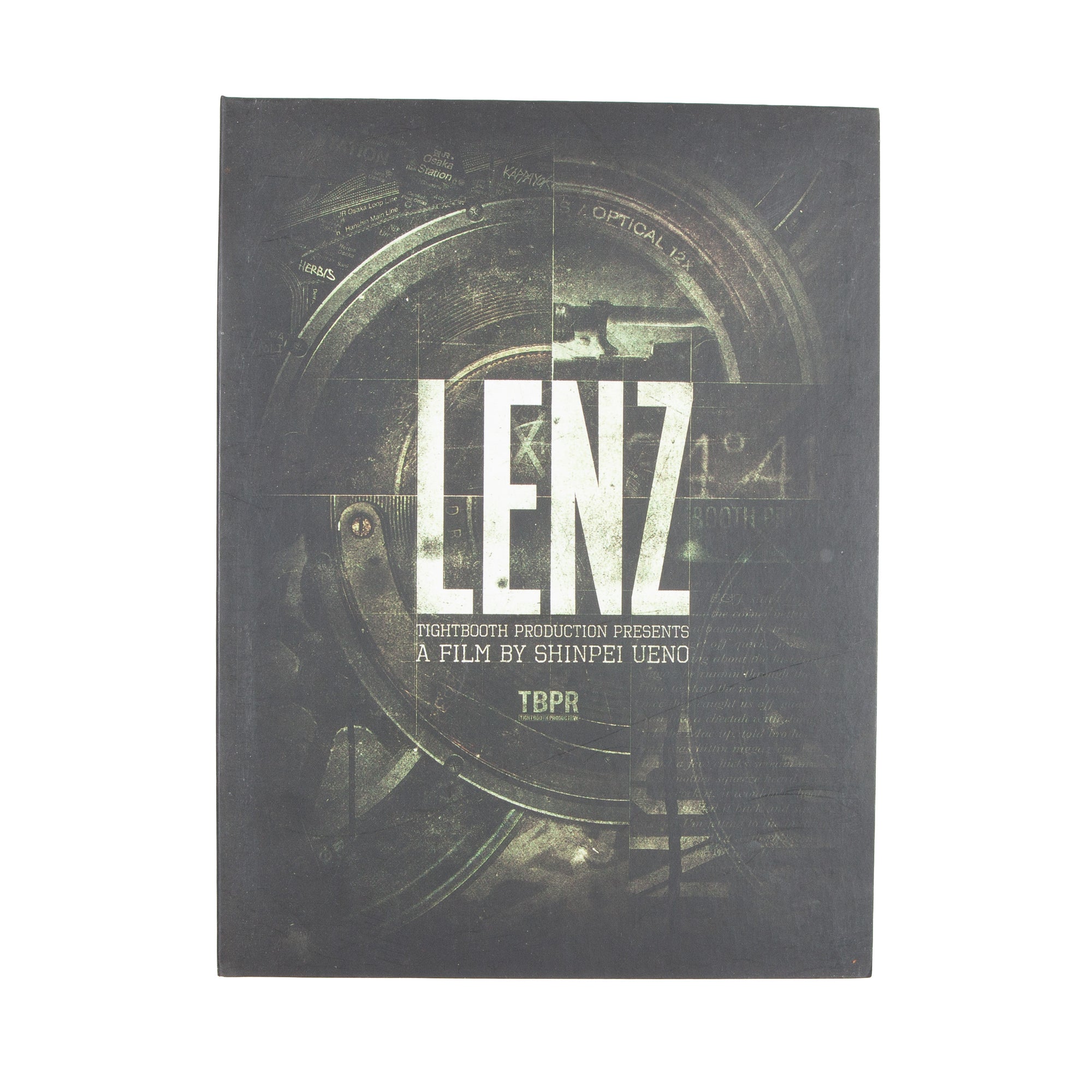 Overripe DVD Lenz