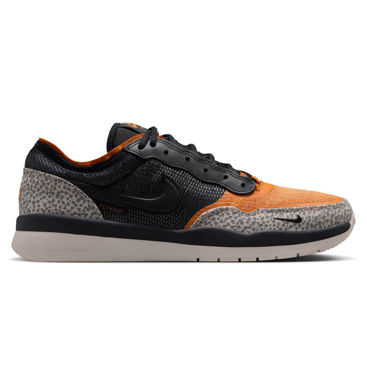 Nike SB PS8 Safari Cobblestone/Monarch/Light Orewood Brown/Black