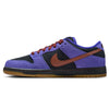 Nike SB Dunk Low Persian Violet / Off Noir