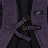 Nike SB NSW RPM Backpack Cave Purple/Black