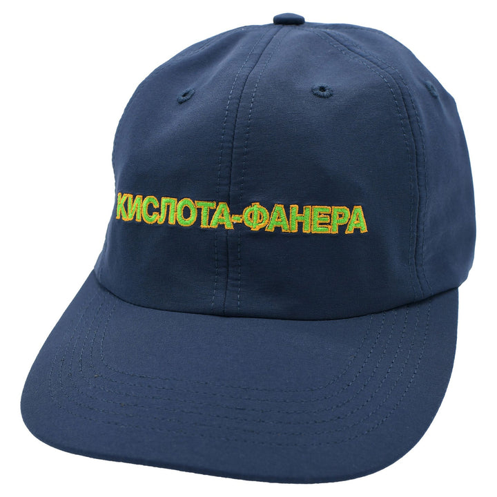 Quasi Igor Hat Navy