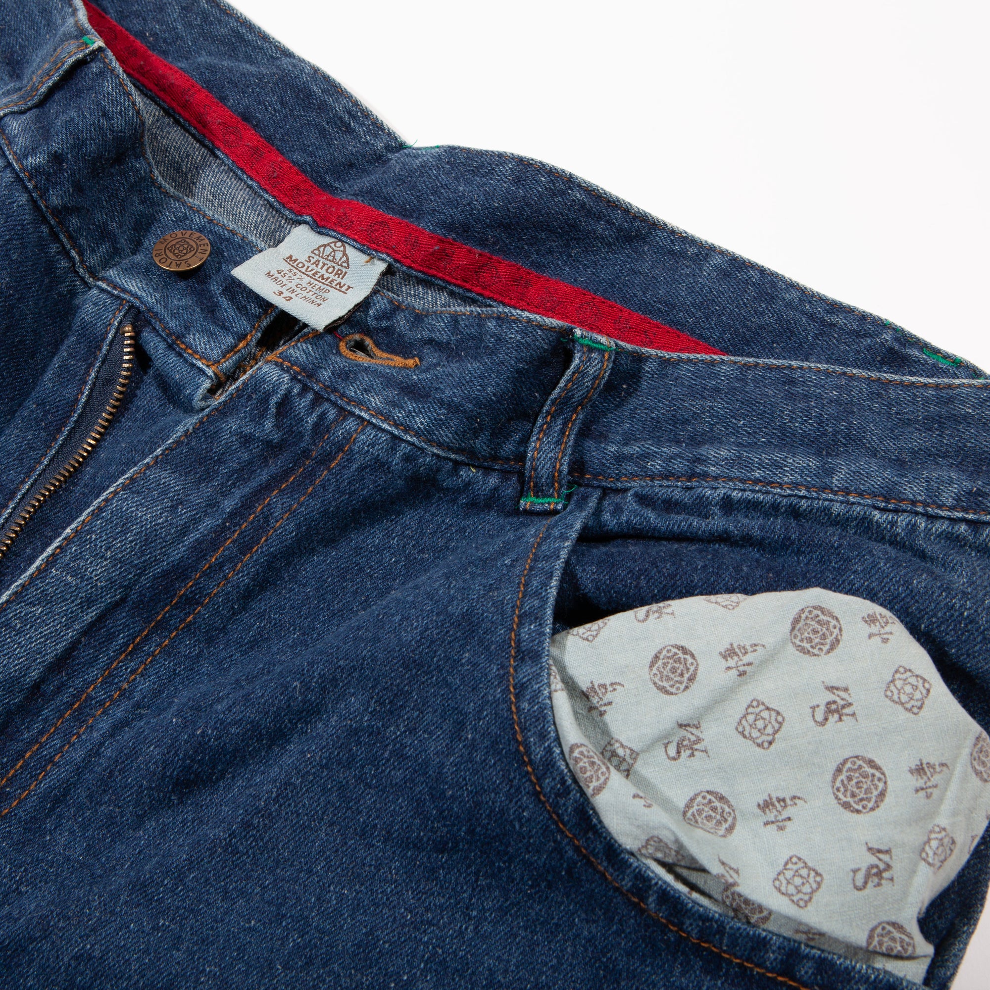 Overripe Satori Hemp Denim Jeans Dark Blue 34 (2004ish)