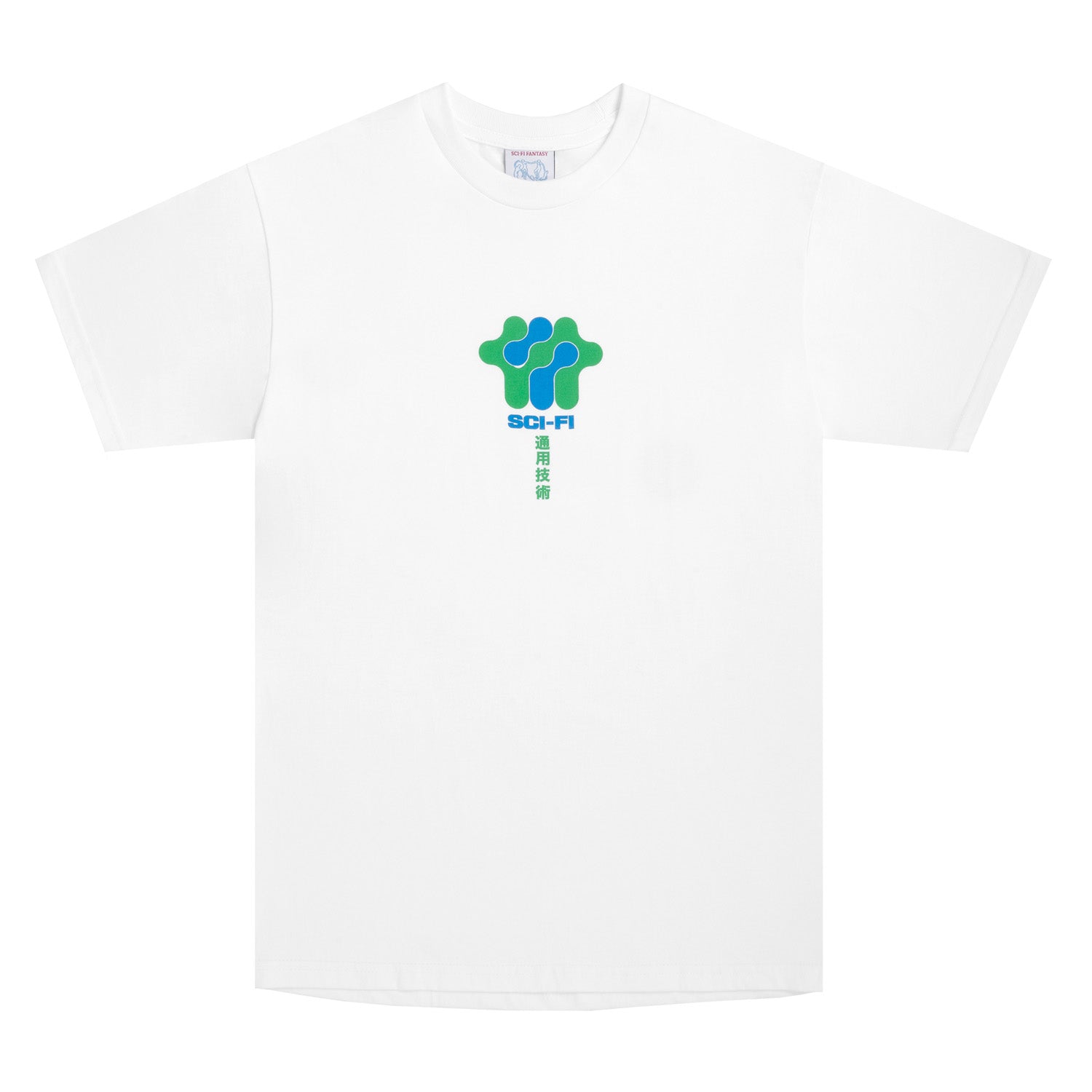 Sci-Fi Fantasy Business Model Tee White