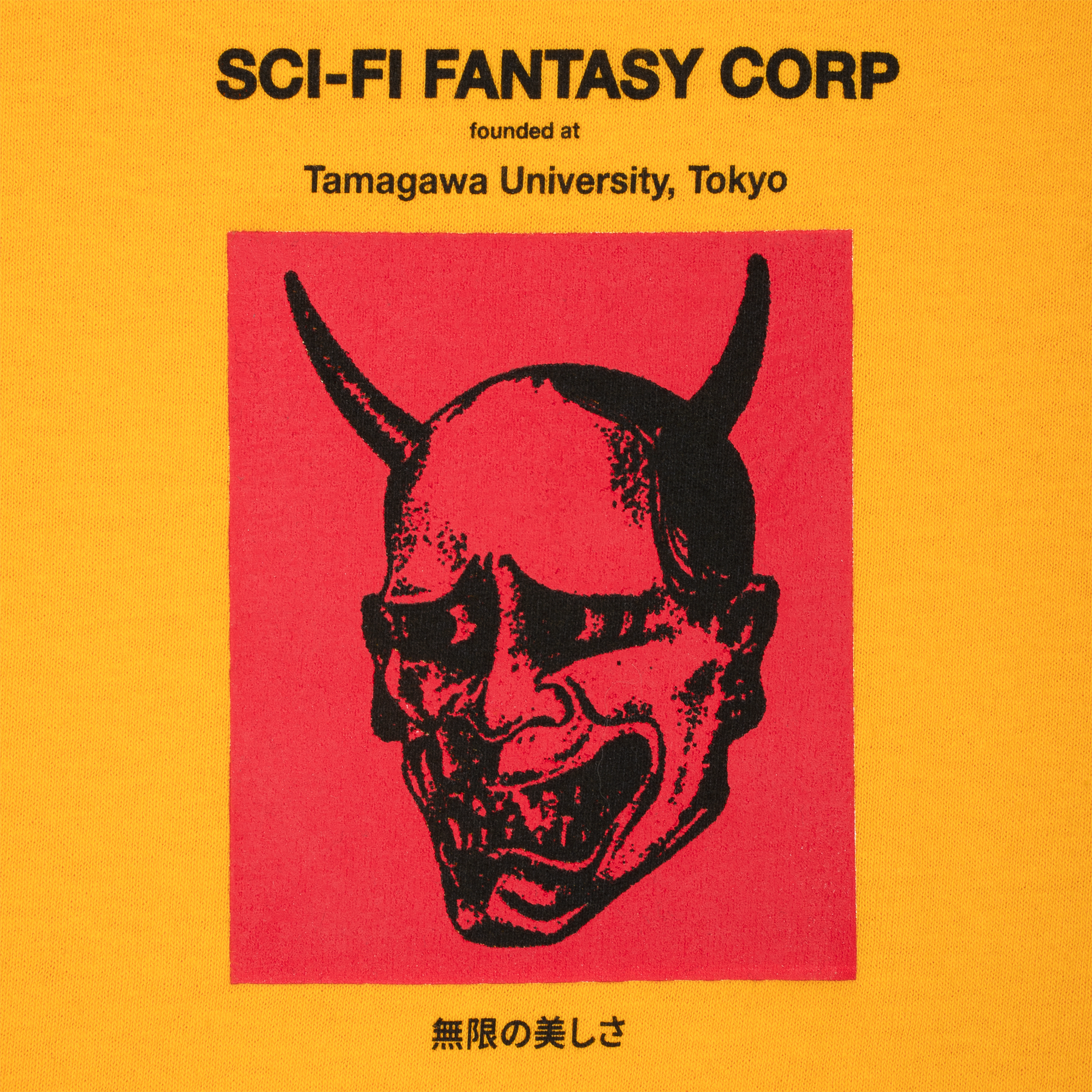 Sci-Fi Fantasy Tamagawa Tee Gold