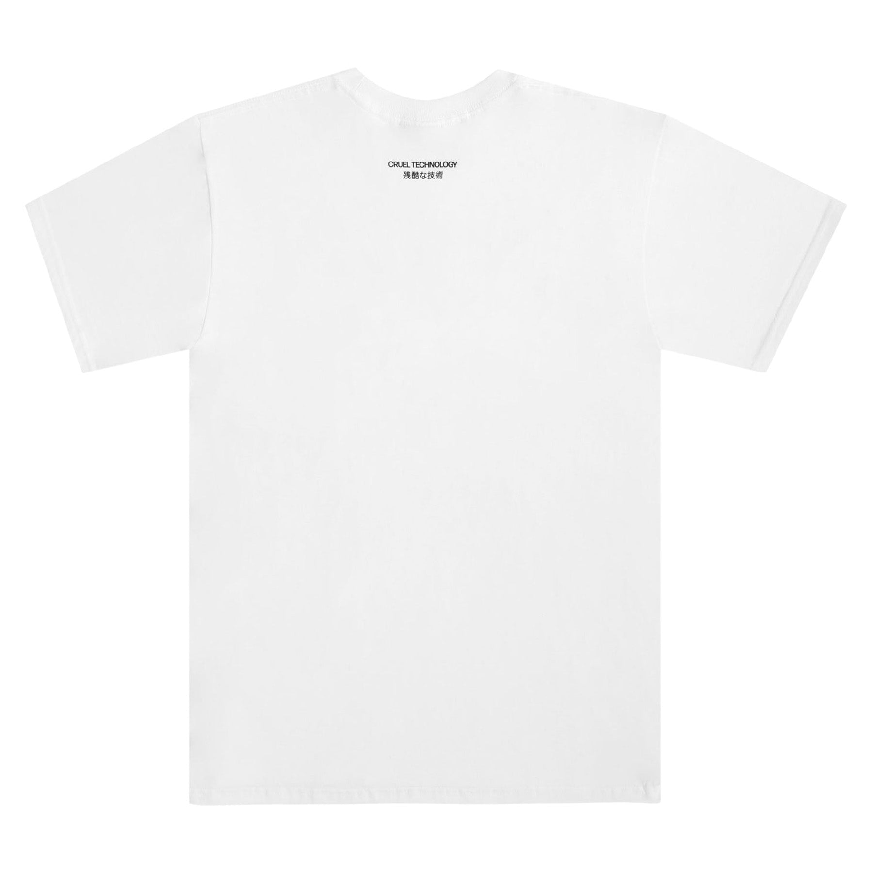 Sci-Fi Fantasy Cruel Technology Tee White