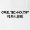 Sci-Fi Fantasy Cruel Technology Tee White