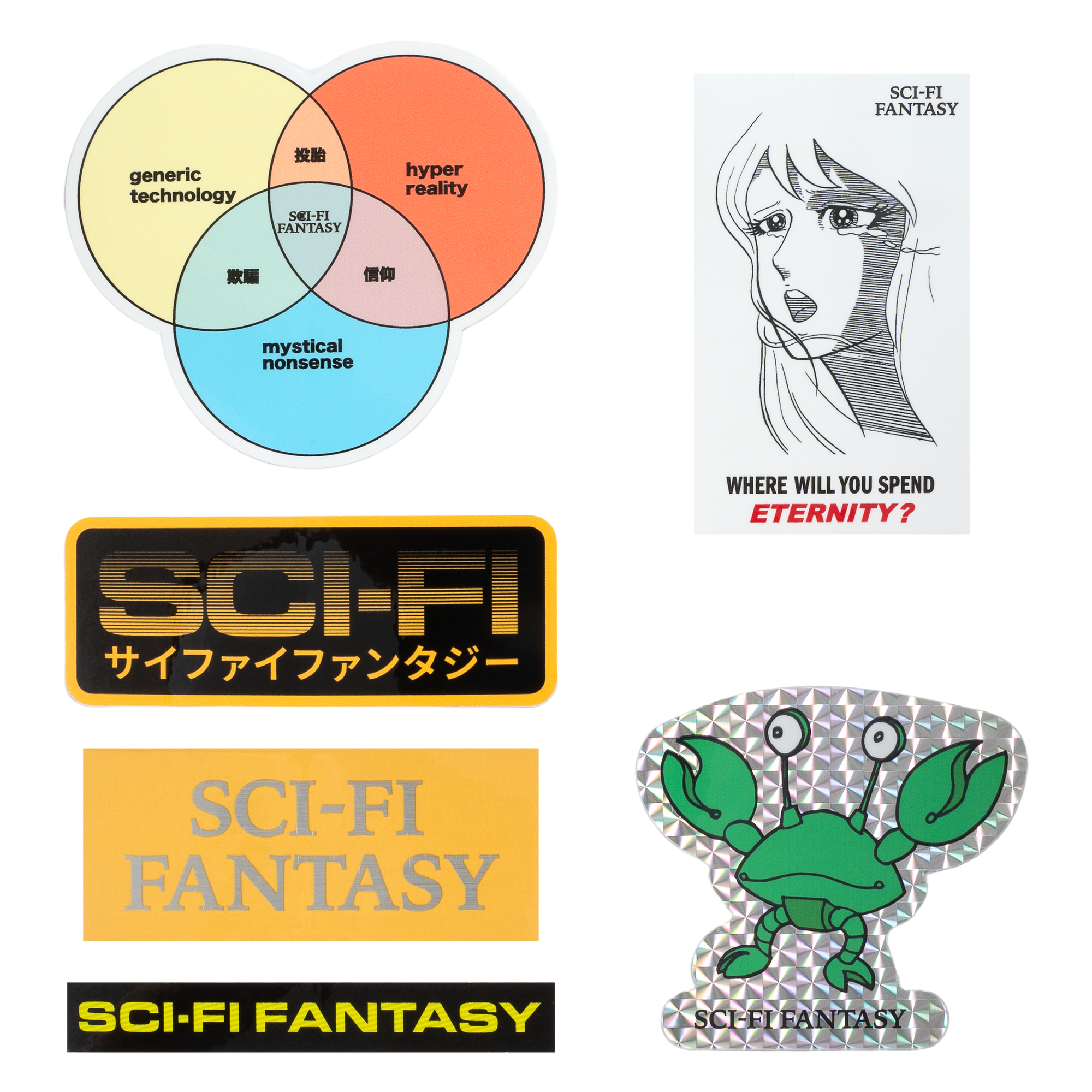 Sci-Fi Fantasy SU24 Sticker Pack