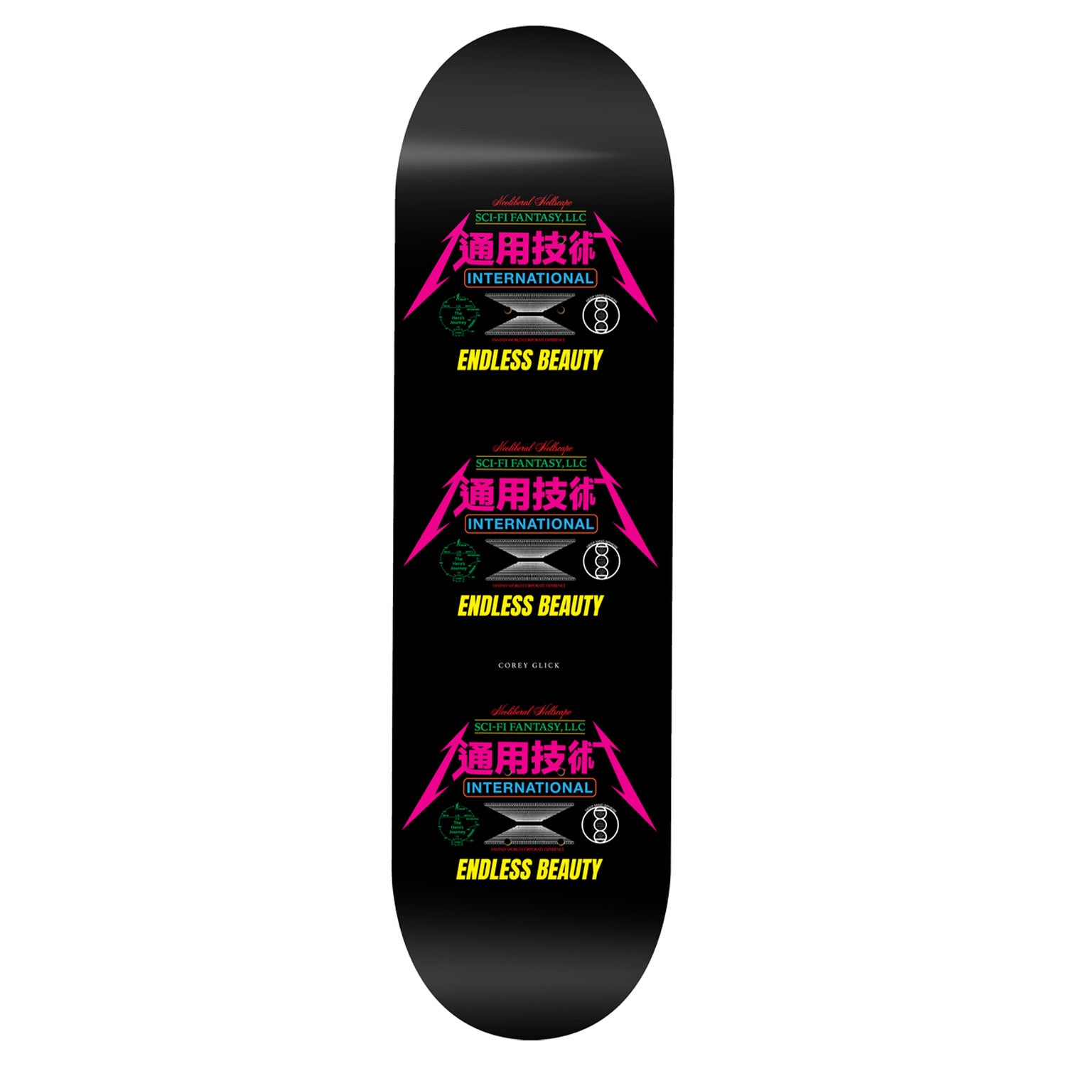 Sci-Fi Fantasy Neoliberal Beauty Board 8.5"