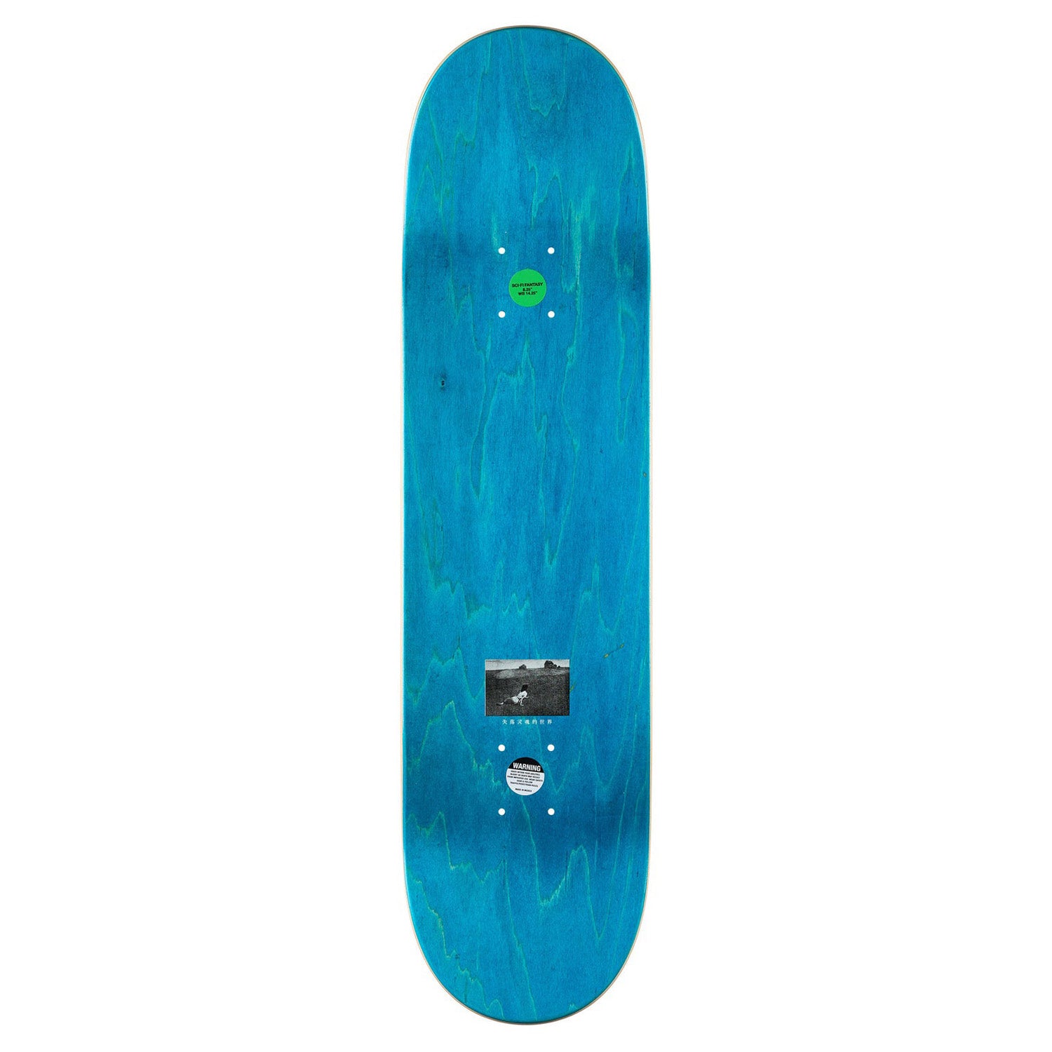 Sci-Fi Fantasy Arin Lester Romance Deck 8.25"