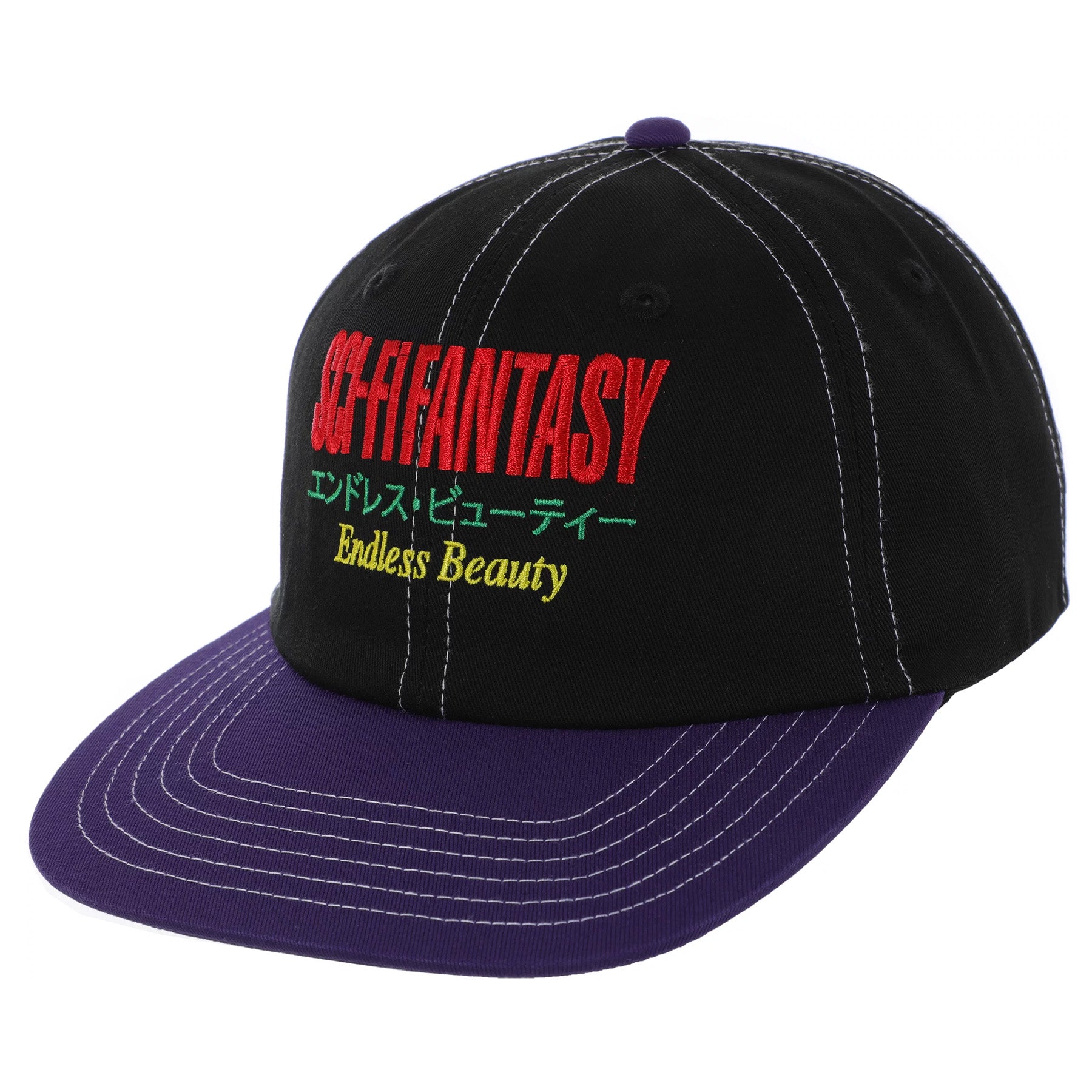 Sci-Fi Fantasy Endless Beauty Strapback Hat Black/Purple