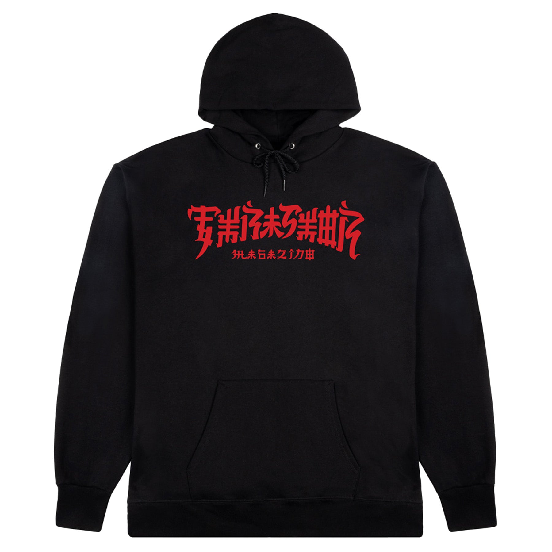 Thrasher Chinatown Hoodie Black - Orchard Skateshop