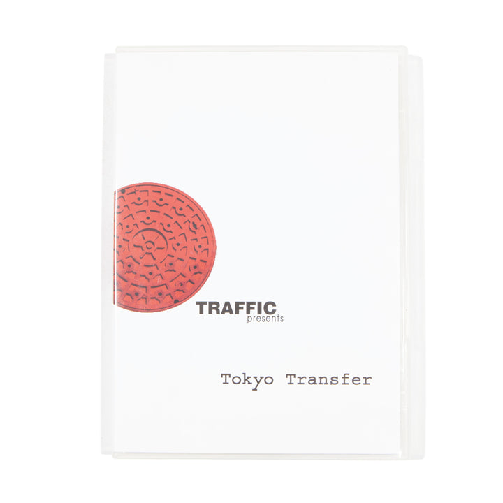Overripe DVD Traffic Tokyo Transfer