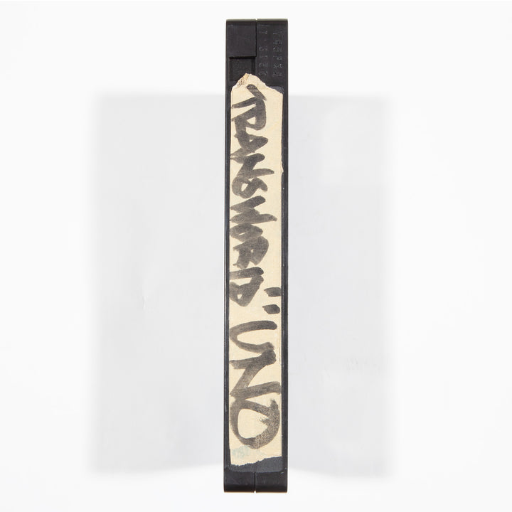 Overripe Transworld Uno VHS (No Box)