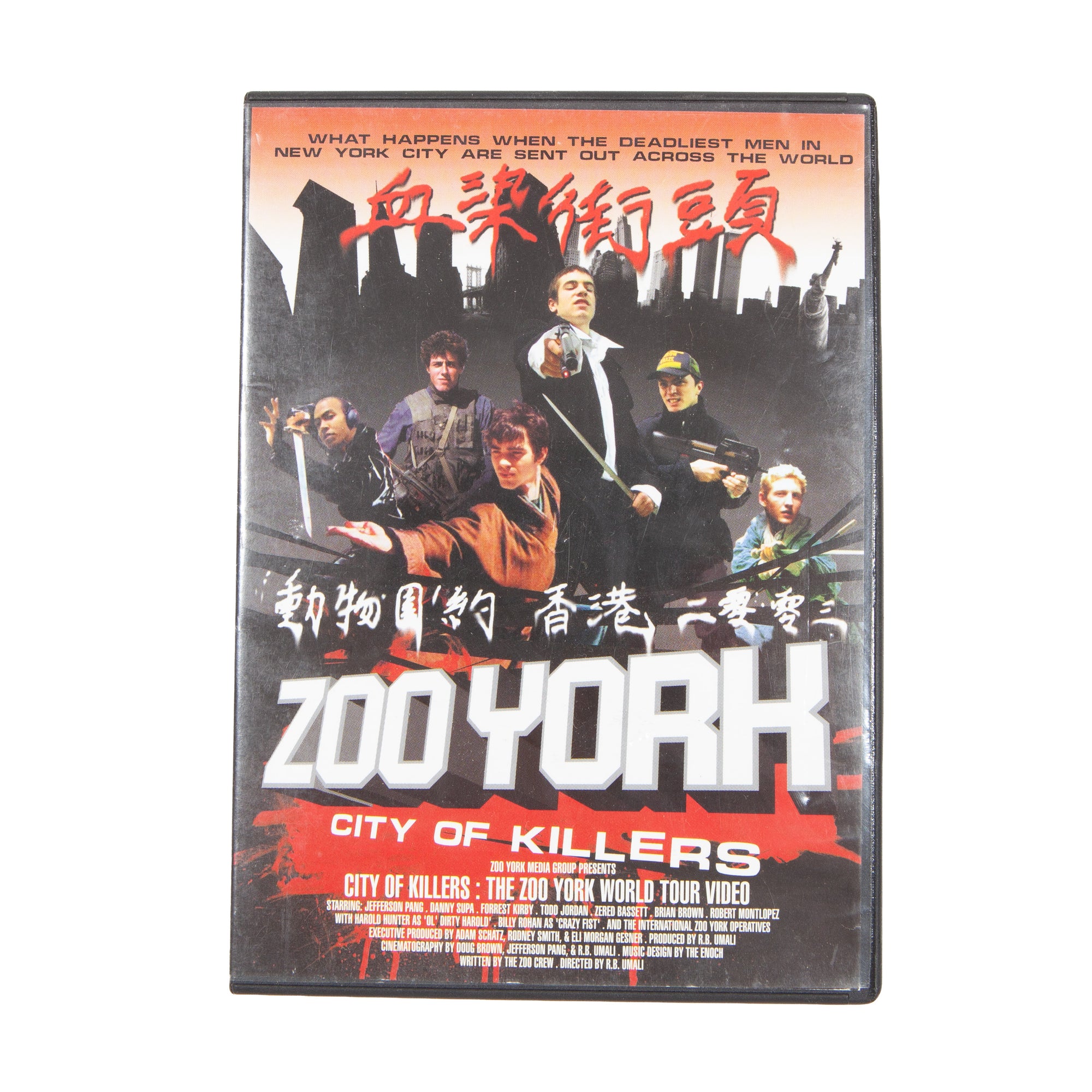 Overripe DVD Zoo York City Of Killers
