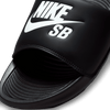 Nike SB Victori One Slides Black