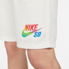 Nike SB Be True Sunday Shorts Sail