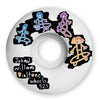 Dial Tone Wheels Williams Doodles Standard 99a 52mm