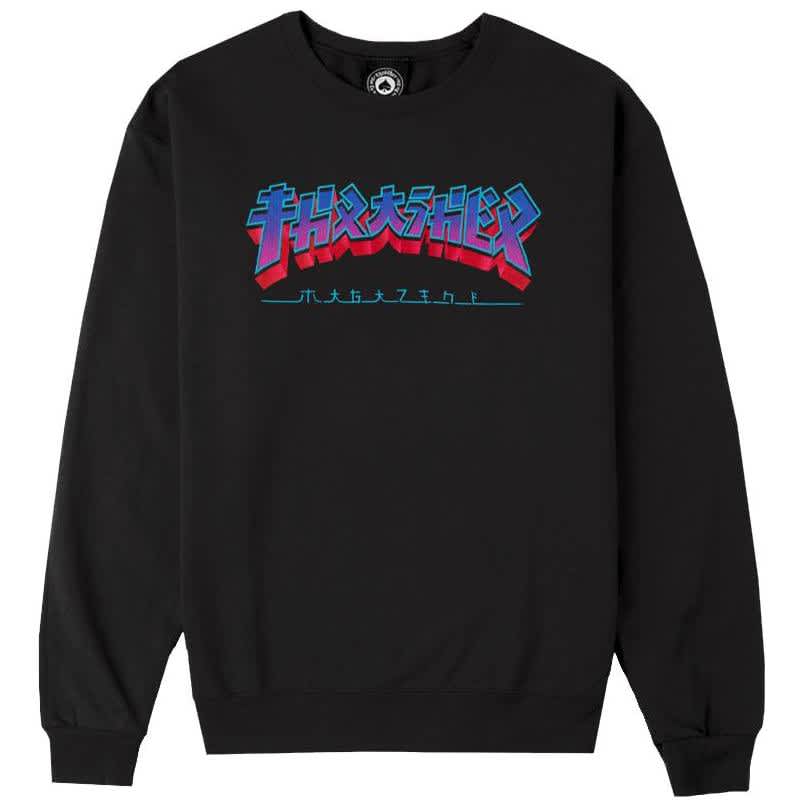 Thrasher Godzilla Burst Crewneck Black