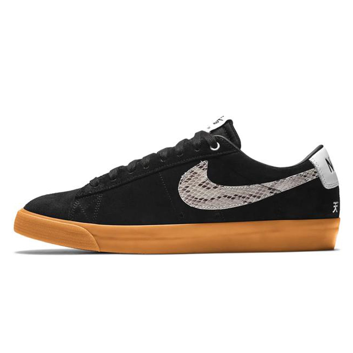 Nike SB Blazer Low GT Wacko Maria Black/Gum/Snakeskin