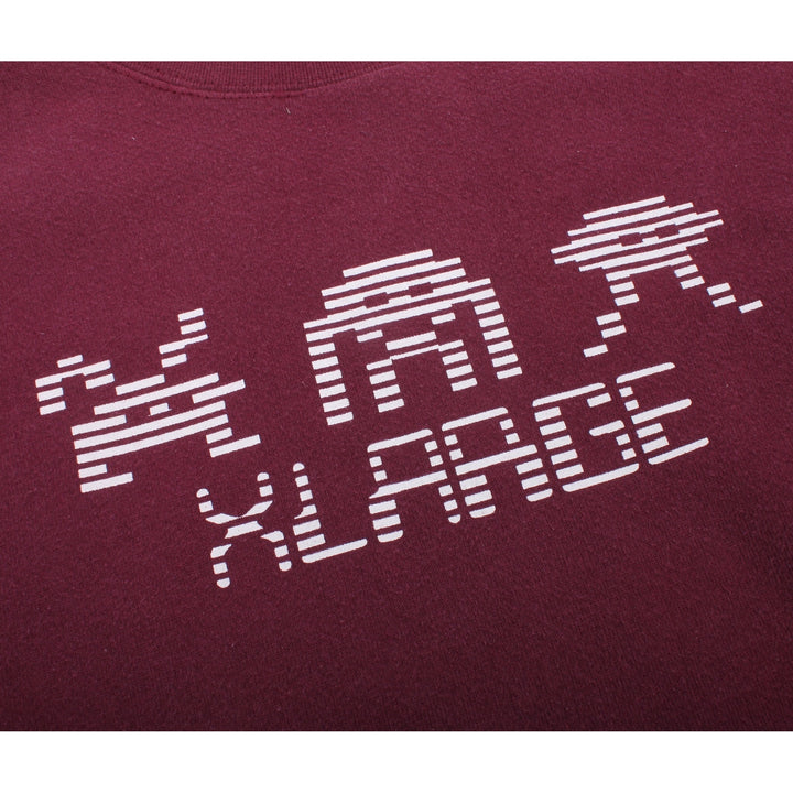 Overripe X-Large Crewneck Sweatshirt Invaders Burgundy XL (1991)