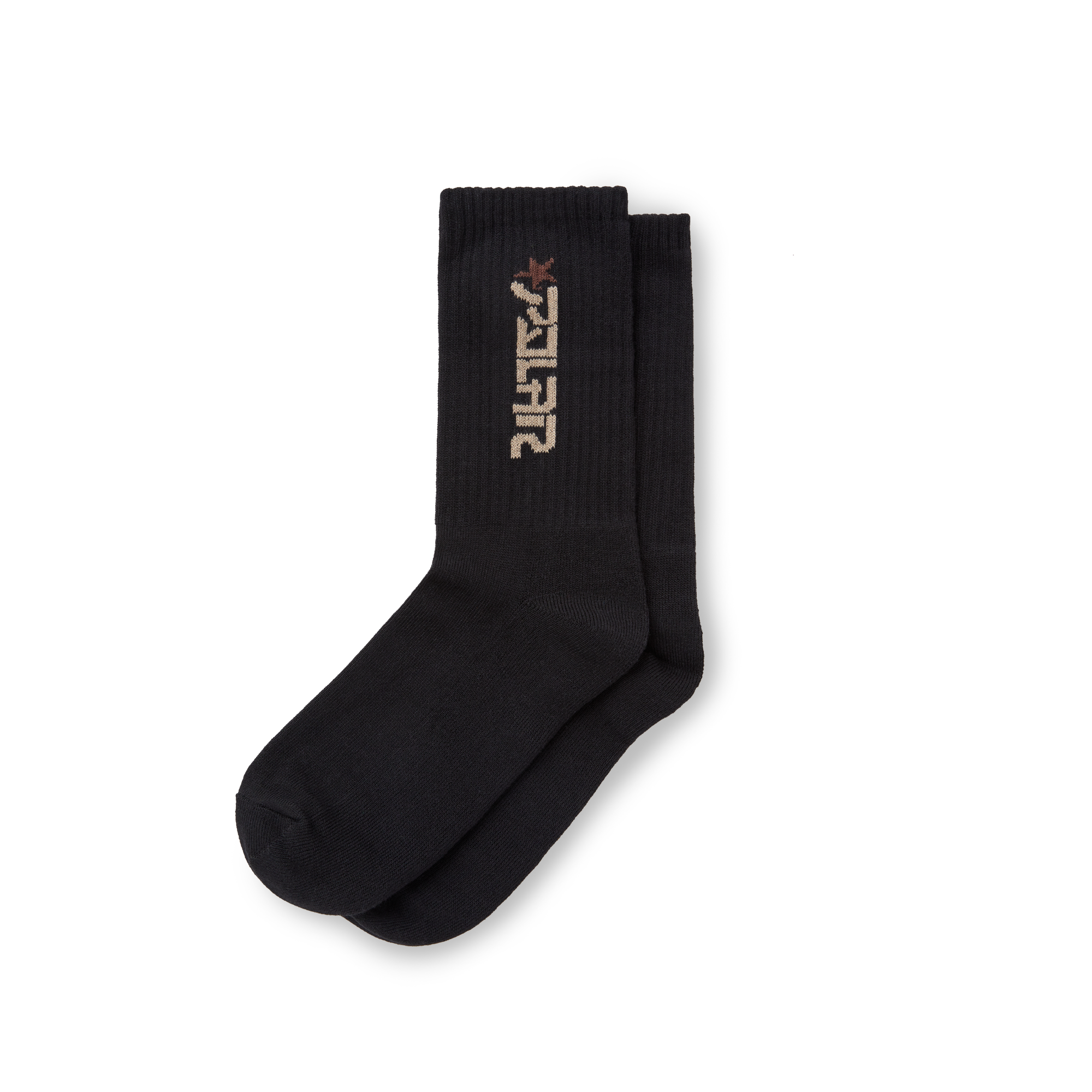 Polar Skate Co. Star Socks Black/Brown